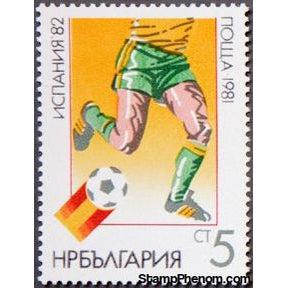Bulgaria 1981 FIFA World Cup Spain '82-Stamps-Bulgaria-StampPhenom