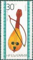 Bulgaria 1982 Folk Music Instruments-Stamps-Bulgaria-StampPhenom