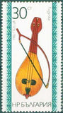 Bulgaria 1982 Folk Music Instruments-Stamps-Bulgaria-StampPhenom