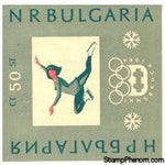 Bulgaria Olympics Imperf Sheet Lot 2 , 1 stamps