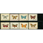 Bulgaria Butterflies , 8 stamps