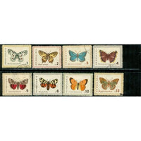 Bulgaria Butterflies , 8 stamps