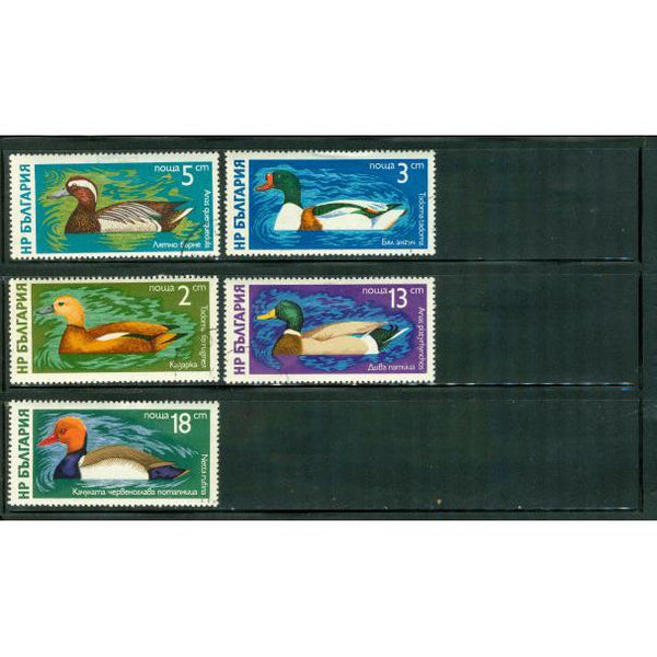 Bulgaria Ducks , 5 stamps