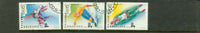 Bulgaria Olympics Lot 2 , 3 stamps