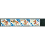 Bulgaria Olympics Lot 3 , 4 stamps