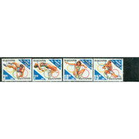 Bulgaria Olympics Lot 3 , 4 stamps