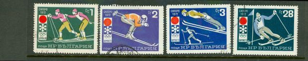 Bulgaria Olympics Lot 4 , 4 stamps