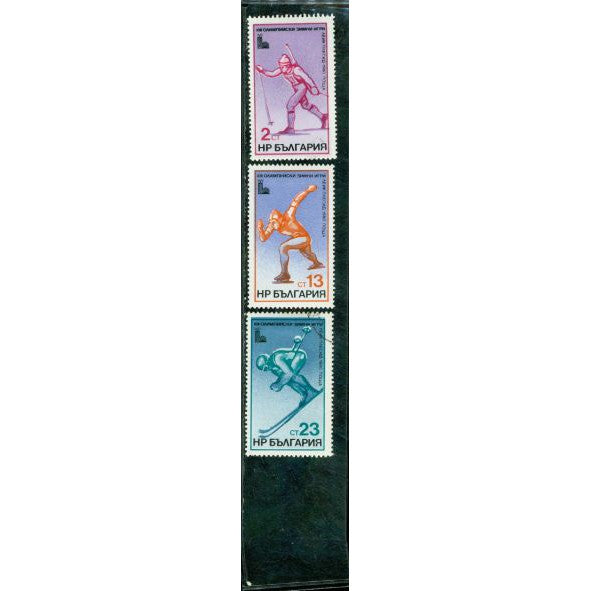 Bulgaria Olympics Lot 5 , 3 stamps