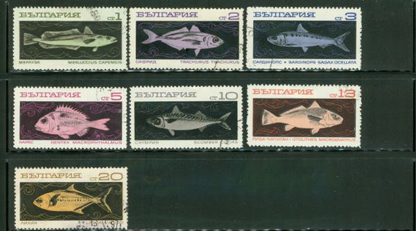 Bulgaria Fishes , 7 stamps - Bulgaria Fishes , 7 stamps