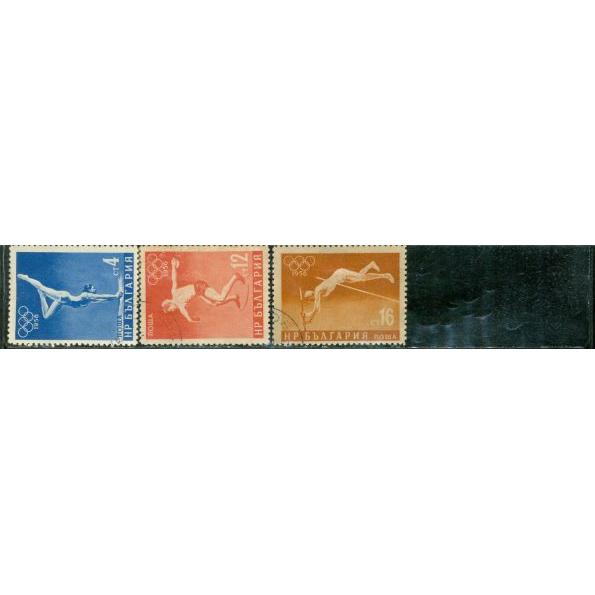 Bulgaria Olympics , 3 stamps Lot 2 - Bulgaria Olympics , 3 stamps Lot 2