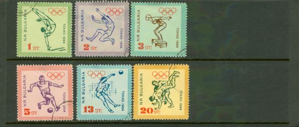 Bulgaria Olympics , 6 stamps Lot 2 - Bulgaria Olympics , 6 stamps Lot 2