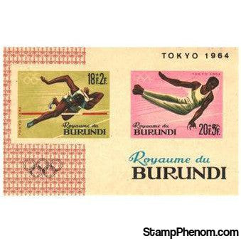 Burundi Olympics Imperf Sheet , 1 stamps