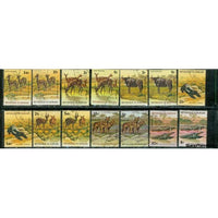 Burundi Animals Lot 2 , 14 stamps