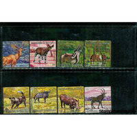 Burundi Animals Lot 2 , 8 stamps