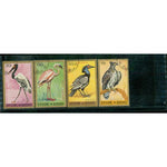 Burundi Birds , 4 stamps