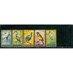 Burundi Birds , 5 stamps