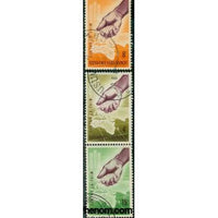 Burundi Freedom From Hunger , 3 stamps