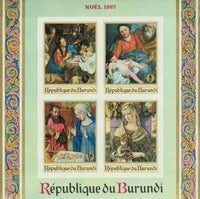 Burundi Christmas Imperf , 1 souvenir sheet