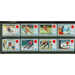 Burundi Olympics Lot 2 , 8 stamps