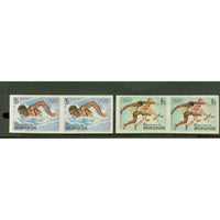 Burundi Olympics Strip , 4 stamps