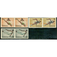 Burundi Olympics Strip , 6 stamps