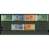 Burundi Olympics , 6 stamps