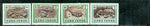 Cabo Verde Reptiles , 4 stamps