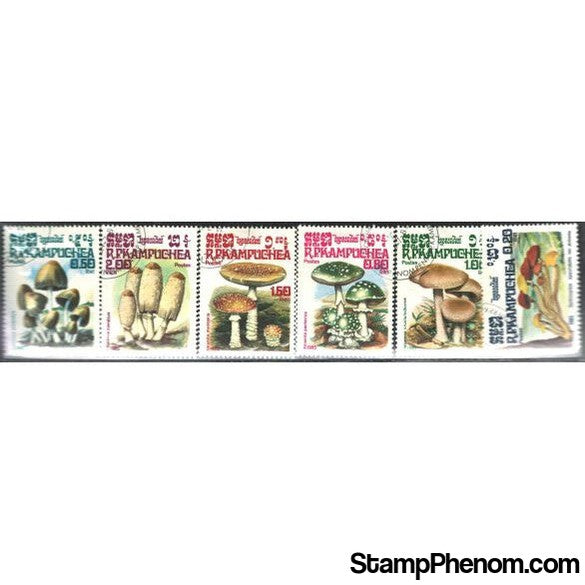 Cambodia Mushrooms Lot 2 , 6 stamps