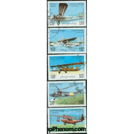 Cambodia Aircraft , 5 stamps