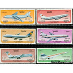 Cambodia Airplanes , 6 stamps