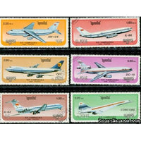 Cambodia Airplanes , 6 stamps