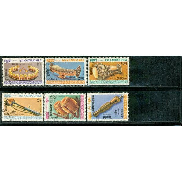 Cambodia Music Lot 2 , 6 stamps