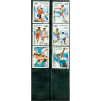 Cambodia Olympics Lot 2 , 6 stamps