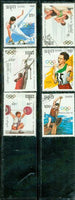 Cambodia Olympics Lot 3 , 6 stamps