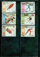 Cambodia Olympics Lot 4 , 6 stamps