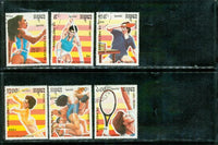 Cambodia Olympics Lot 5 , 6 stamps