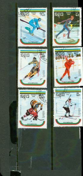 Cambodia Olympics Lot 6 , 6 stamps