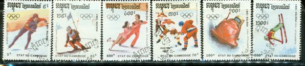 Cambodia Olympics Lot 9 , 6 stamps