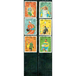 Cambodia Olympics , 6 stamps