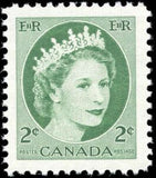 Canada 1961 Queen Elizabeth II-Stamps-Canada-Mint-StampPhenom