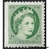 Canada 1961 Queen Elizabeth II-Stamps-Canada-Mint-StampPhenom