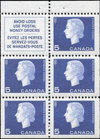 Canada 1962 Queen Elizabeth II, wheat sheaf-Stamps-Canada-Mint-StampPhenom