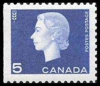 Canada 1962 Queen Elizabeth II, wheat sheaf-Stamps-Canada-Mint-StampPhenom