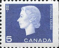 Canada 1962 Queen Elizabeth II, wheat sheaf-Stamps-Canada-Mint-StampPhenom