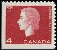 Canada 1963 Queen Elizabeth II, power pylon-Stamps-Canada-Mint-StampPhenom