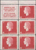 Canada 1963 Queen Elizabeth II, power pylon-Stamps-Canada-Mint-StampPhenom