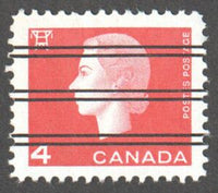 Canada 1963 Queen Elizabeth II, power pylon-Stamps-Canada-Mint-StampPhenom