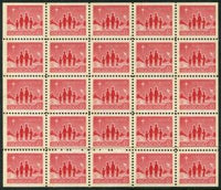 Canada 1964 Canadian Family - Block of 25-Stamps-Canada-Mint-StampPhenom