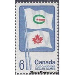Canada 1969 Canadian Games 1969-Stamps-Canada-StampPhenom