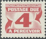 Canada 1969 Numerals - Small Format perf 12, dex gum-Stamps-Canada-StampPhenom